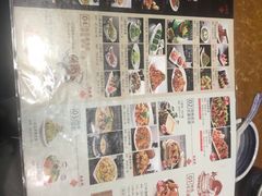 菜单-95号酱骨·一块豆腐(展春园西路店)