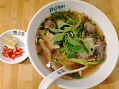火车头汤河粉-越小品·越南餐厅(高德置地店)