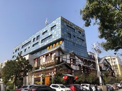 -大张烙馍村(泉山店)