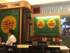 -晶晶甜品(发昌大厦店)