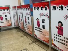 -天津图书馆(复康路馆)