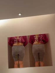 点击看大图 -Dr.林醫生产后修复·超级店(南京江宁同曦店)