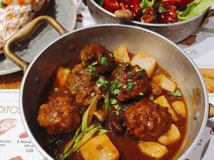 -Tapa Tapa