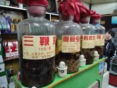 -一只羊烧烤(东湾半岛店)