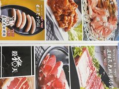 -杀猪天·韩国烤肉(总店)
