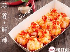 -八一好吃街·高品美食广场