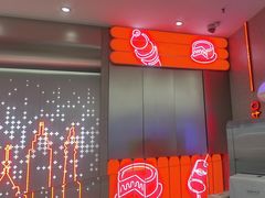 -DQ·蛋糕·冰淇淋(西城红场店)