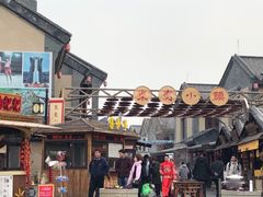 -渡海小渔村.老辈日照菜