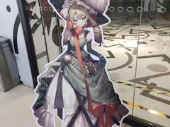 -国瑞购物中心