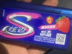 -大连双兴商品城