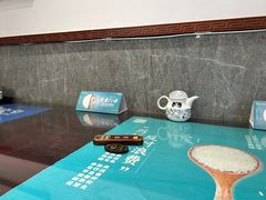-老温州馄饨担(东游大厦店)