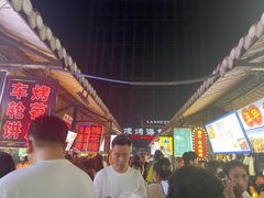 -大学城夜市