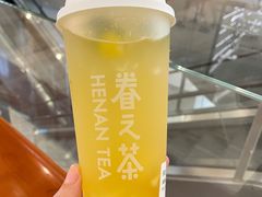 -眷茶(大卫城10楼店)