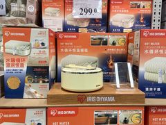 -山姆会员商店(南昌店)