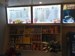 -纽斯洗浴SPA(三墩店)