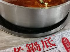 -台北吴记老锅底麻辣火锅(蓝村路店)