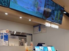 -CoCo都可(秀英万达店)