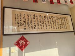 -艾通康缘艾灸.疼痛.睡眠养生馆(凤凰城店)