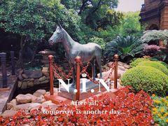 -马勒别墅饭店(静安寺店)