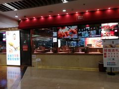 -环贸新生活(小黄庄北街店)