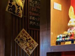 -醉虎传(南锣鼓巷店)