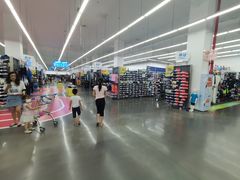 -迪卡侬(袁家岗店)