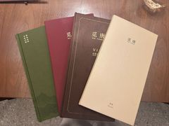 -觅唐MITONG(鸟巢店)