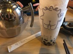 -茶力的小怪兽(梅林卓悦汇店)