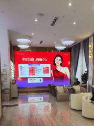 -深圳美莱医疗美容医院