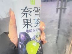 -香里香自助快餐(全安广场店)