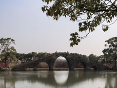 -韩湘水博园