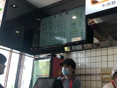 -小姜锅贴(凤凰街店)