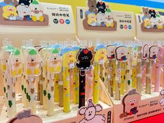 -和平大悦城