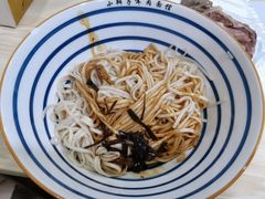 -小辫子羊肉面馆(周东店)