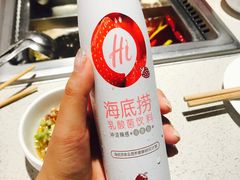 -海底捞火锅(大融城店)