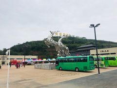 -白鹿原影视城