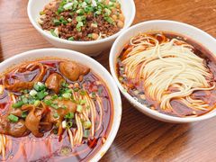 肥肠面-秦云老太婆摊摊面(全国总店)