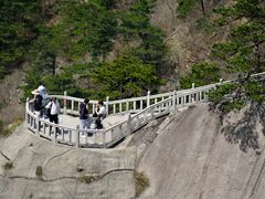 -天柱山风景区