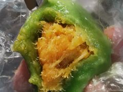 蛋黄肉松青团-沈记青团