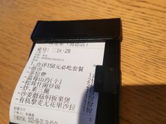-汝是素(汇一城一区店)