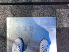 -香港铜锣湾皇悦酒店