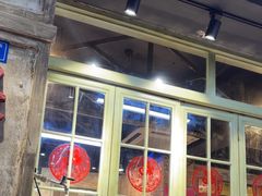 -龙厂长老火锅(抚琴店)
