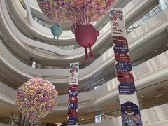 -新田360广场(上海华侨城店)