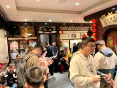 -老厨家(友谊路总店)
