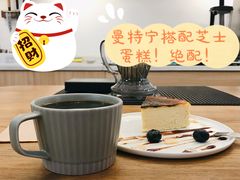 -You’ll see coffee 咖啡