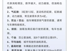-MOSSO德国餐厅·音乐酒吧(环宇荟店)
