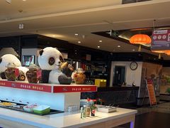 -四川仁火锅(军工店)