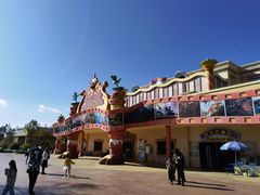 -世界恐龙谷景区