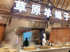 门面-九十九顶毡房(阜石路店)