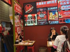 -文立新麻辣烫(合生汇21街区店)